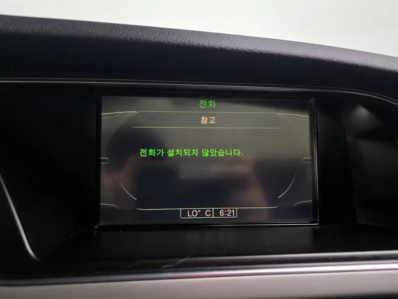 Audi A5 2.0 TFSI Quattro | Mobile.bg � ����������� 15