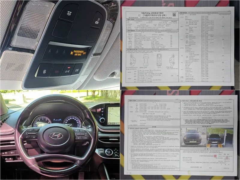 Hyundai Sonata 2.0 LPG - САМО 30% АВАНС, снимка 12 - Автомобили и джипове - 56562871