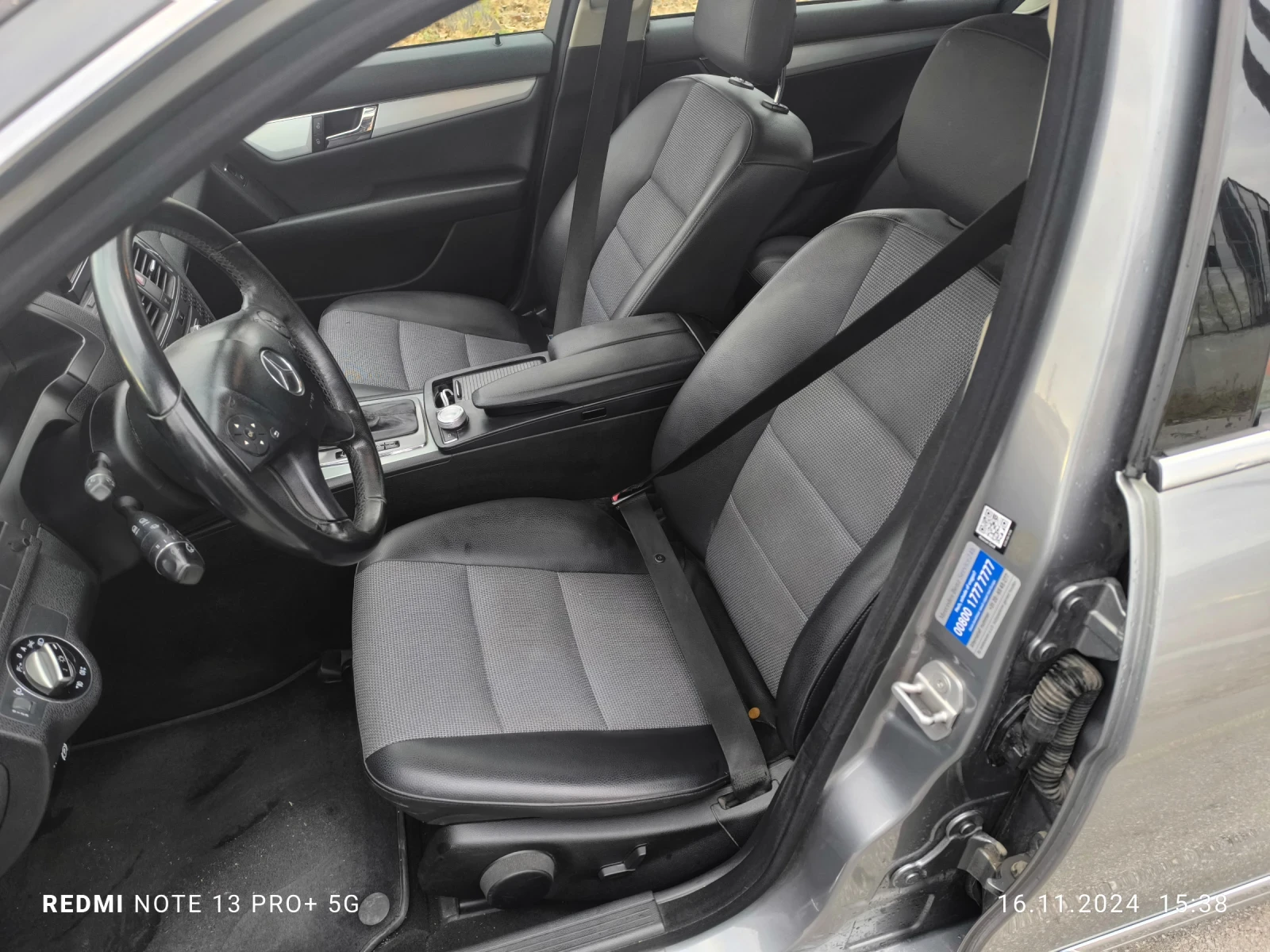 Mercedes-Benz C 250 2.2 CDI - изображение 8