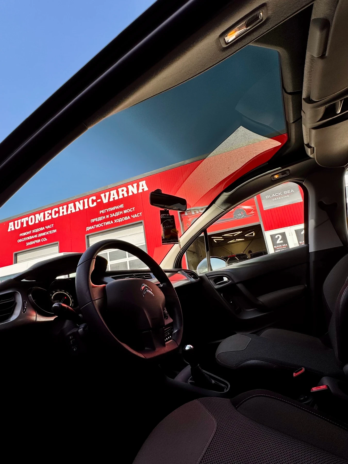 Citroen C3 Pure Tech VTi 82 Sed - изображение 10