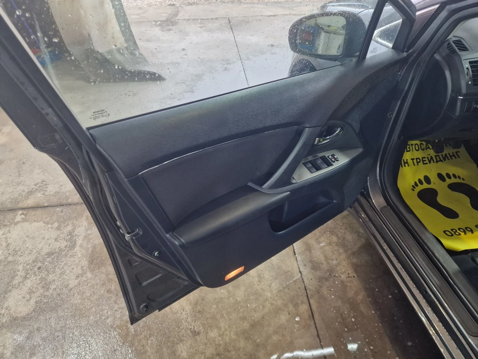 Toyota Avensis 2.0-126-6-SPEED | Mobile.bg   11