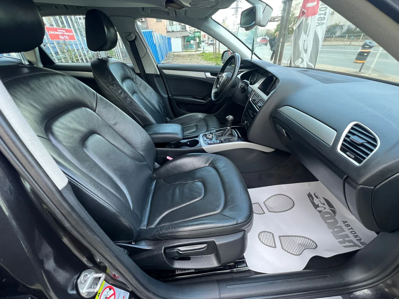 Audi A4 2.0TDi/NAVI | Mobile.bg   12