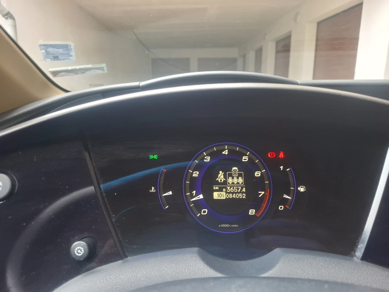 Honda Civic  - изображение 9