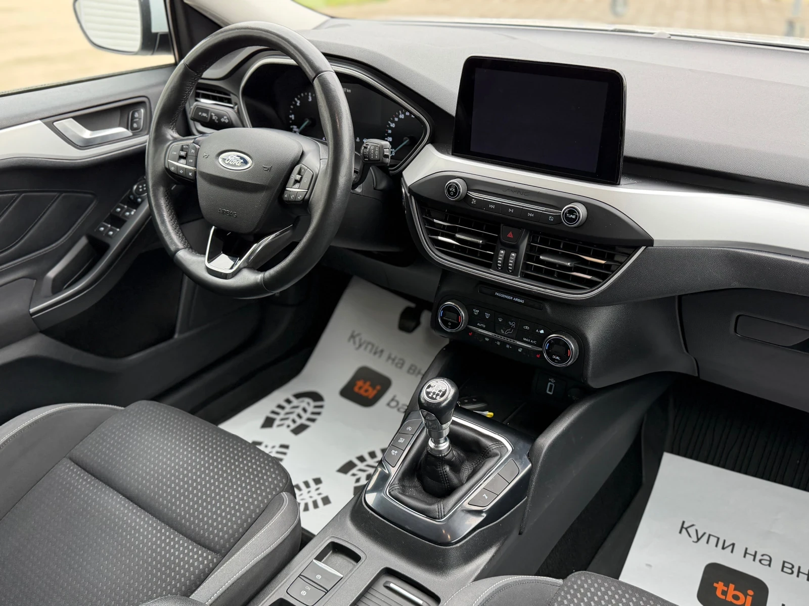 Ford Focus 1.5TDCi EcoBlue Cool&Connect | Mobile.bg � ����������� 9