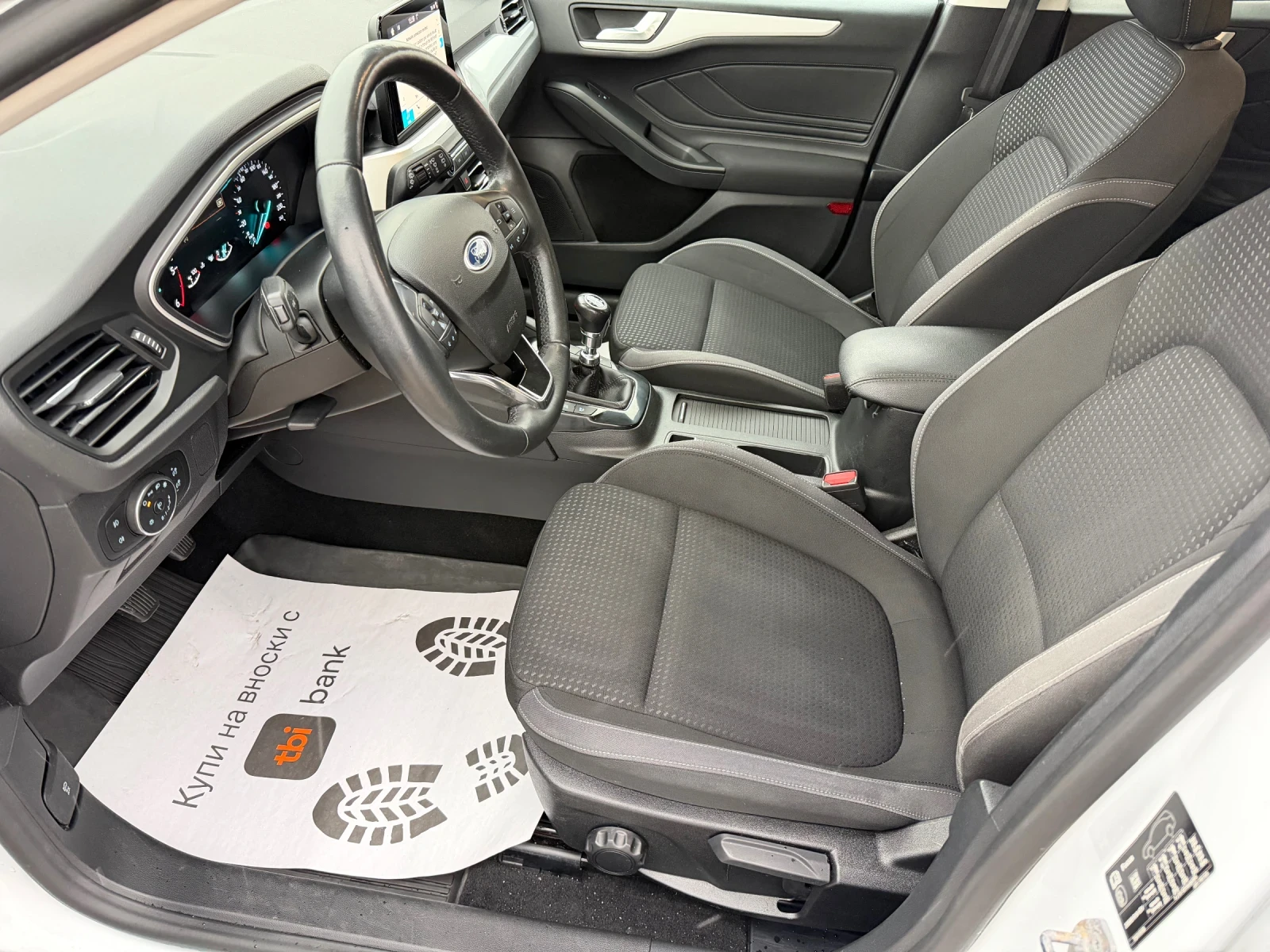 Ford Focus 1.5TDCi EcoBlue Cool&Connect - изображение 5