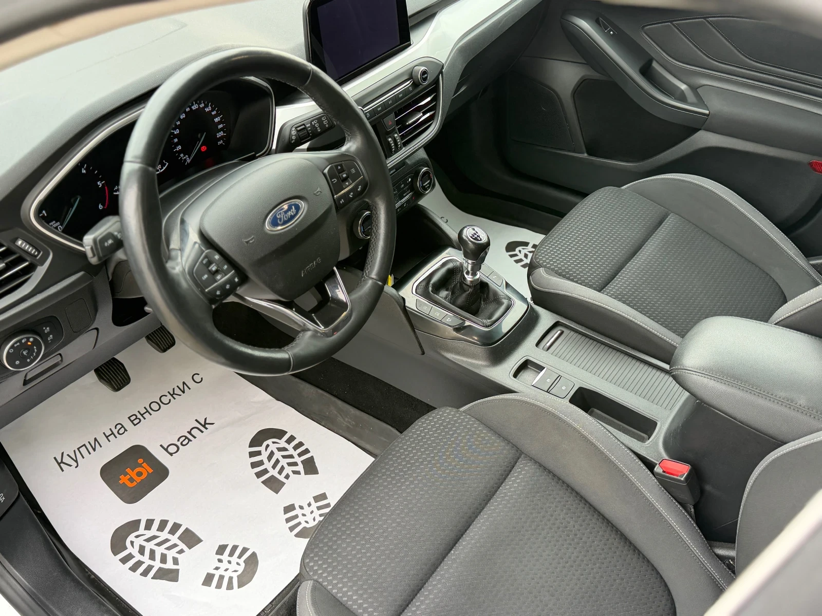 Ford Focus 1.5TDCi EcoBlue Cool&Connect | Mobile.bg � ����������� 4