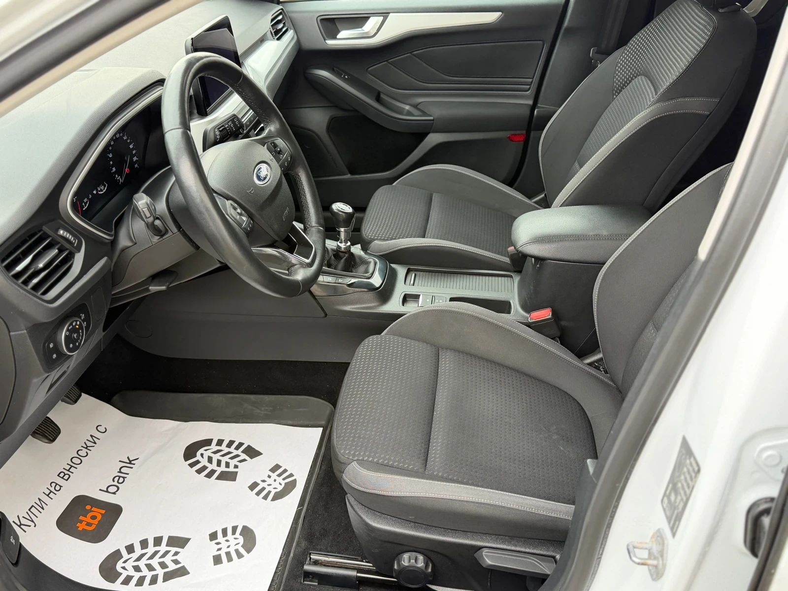 Ford Focus 1.5TDCi EcoBlue Cool&Connect | Mobile.bg � ����������� 5