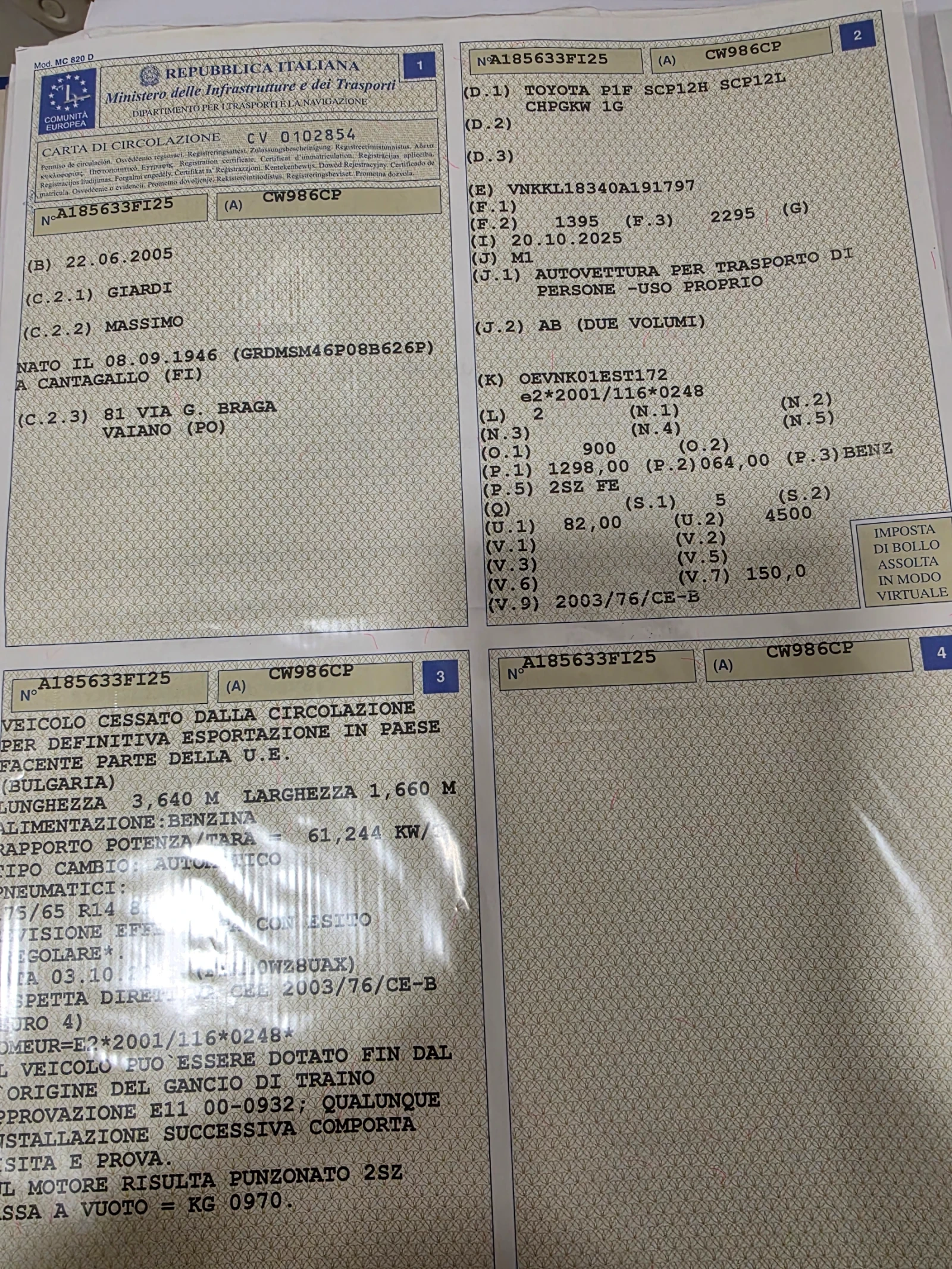 Toyota Yaris 1.3i 87k.c EURO 4 ITALIA  | Mobile.bg � ����������� 17