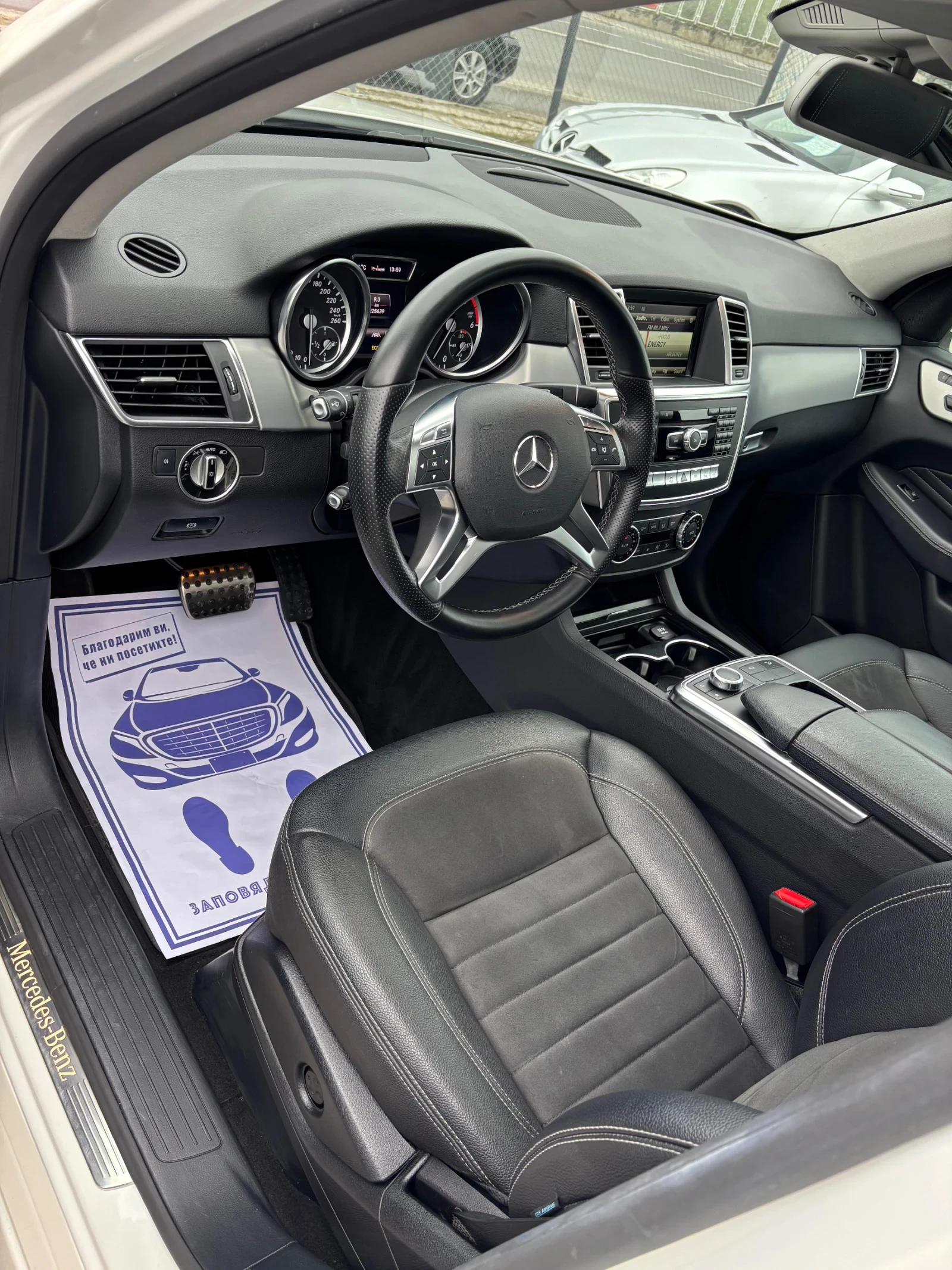 Mercedes-Benz ML 350 AMG ВНОС ШВЕЙЦАРИЯ  DISTRONIC, снимка 7 - Автомобили и джипове - 53708152