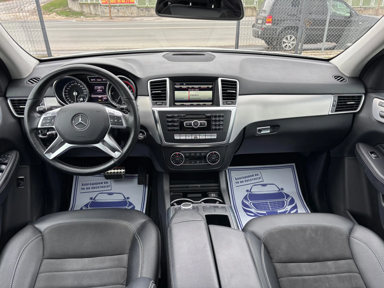 Mercedes-Benz ML 350 AMG ВНОС ШВЕЙЦАРИЯ  DISTRONIC, снимка 13 - Автомобили и джипове - 53708152