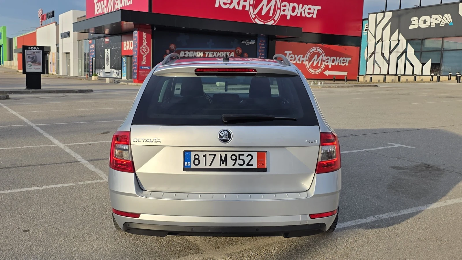 Skoda Octavia 2.0TDI 4x4 Facelift | Mobile.bg � ����������� 5