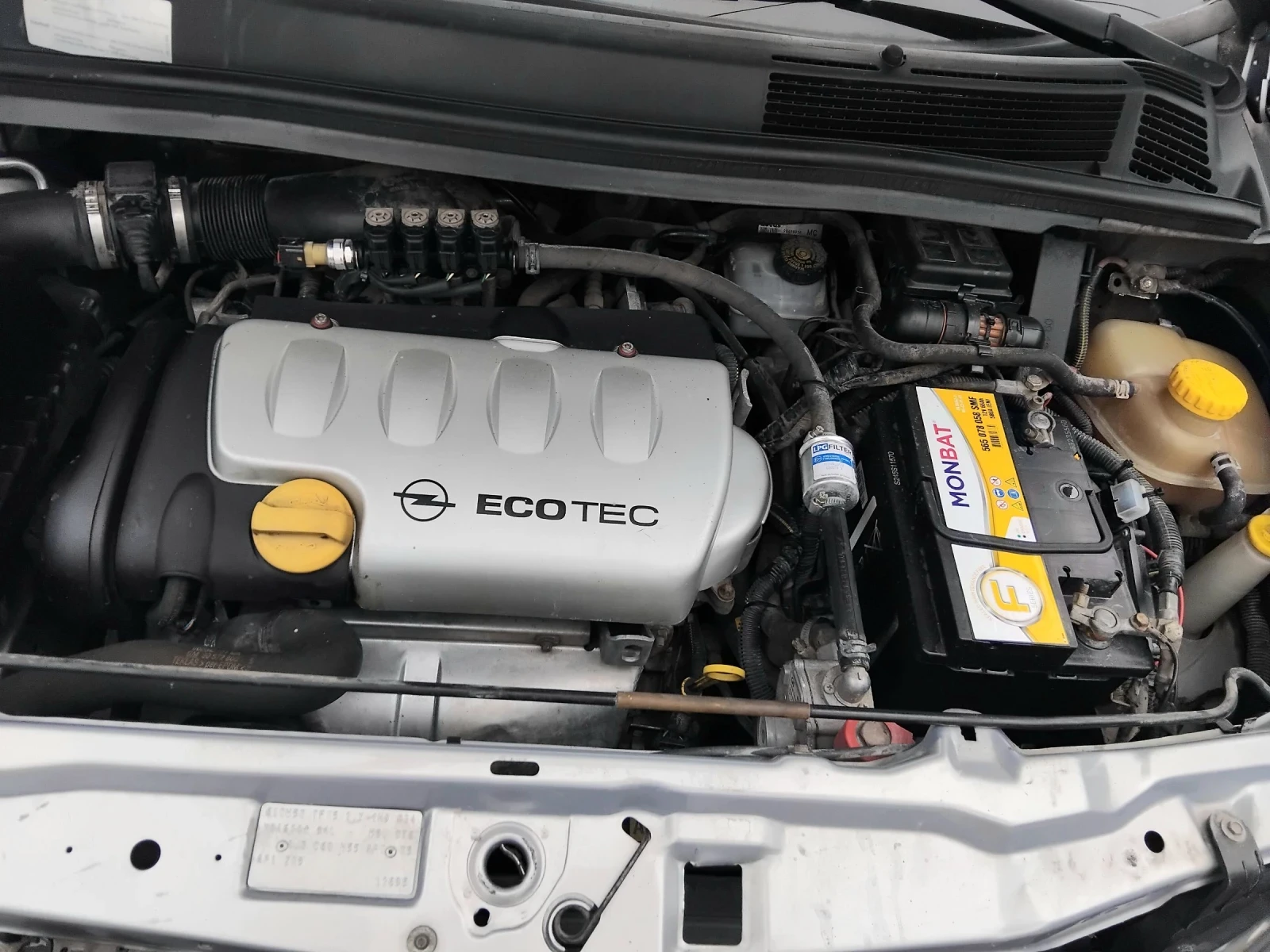 Opel Zafira 1.8i.125k+ КЛИМА.7МЕСТНА+ ГАЗОВ ИНЖЕКЦИОН , снимка 15 - Автомобили и джипове - 54218377