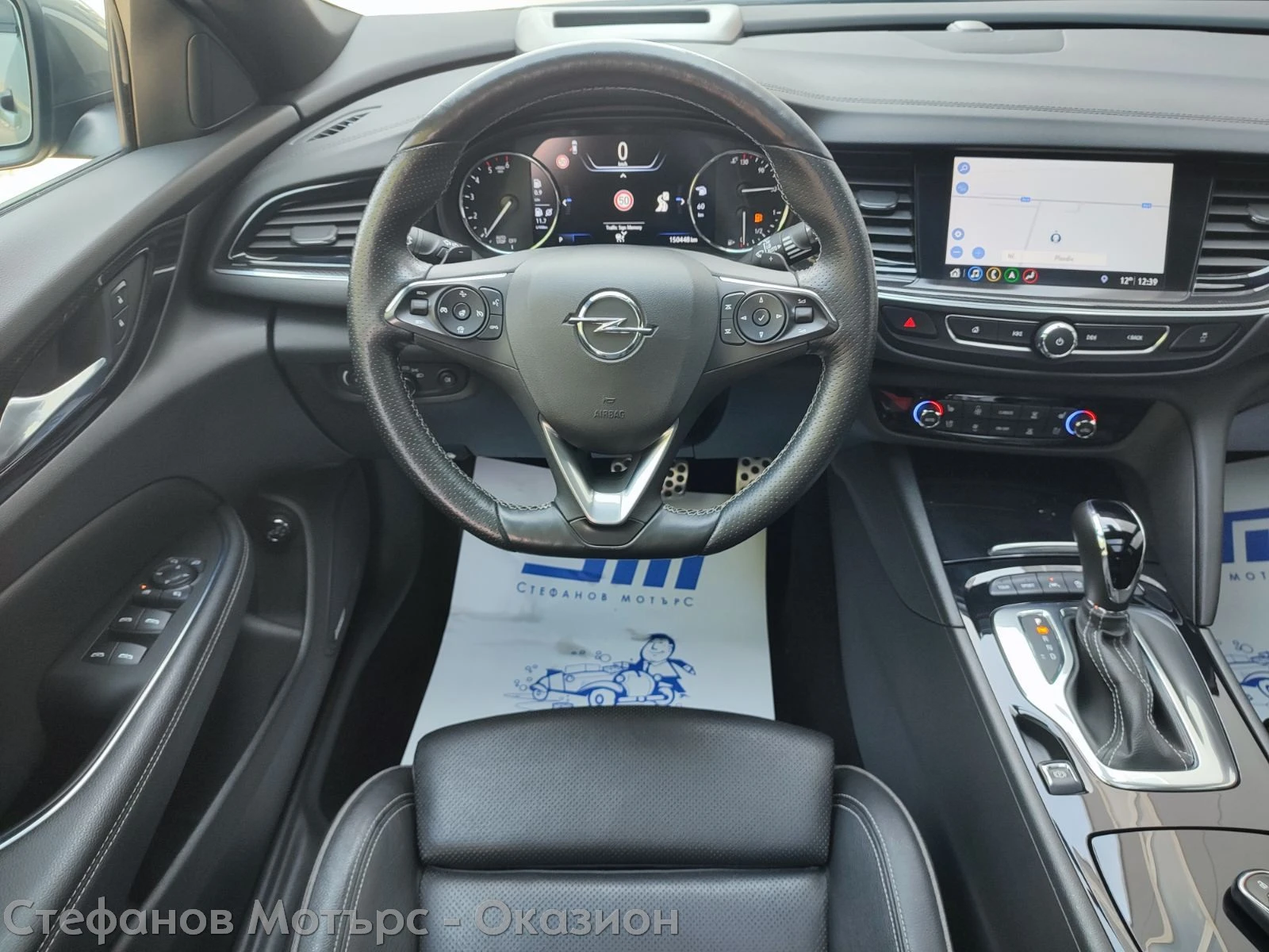 Opel Insignia B Sp. Tourer 4x4 GSI 2.0CDTI (210HP) AT8 , снимка 10 - Автомобили и джипове - 54470111