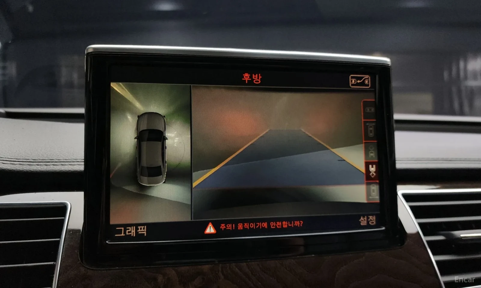 Audi A8 4.0TFSI* FULL* MATRIX* TELEVIZORI* OBDUX* PODGREV*, снимка 15 - Автомобили и джипове - 55062769