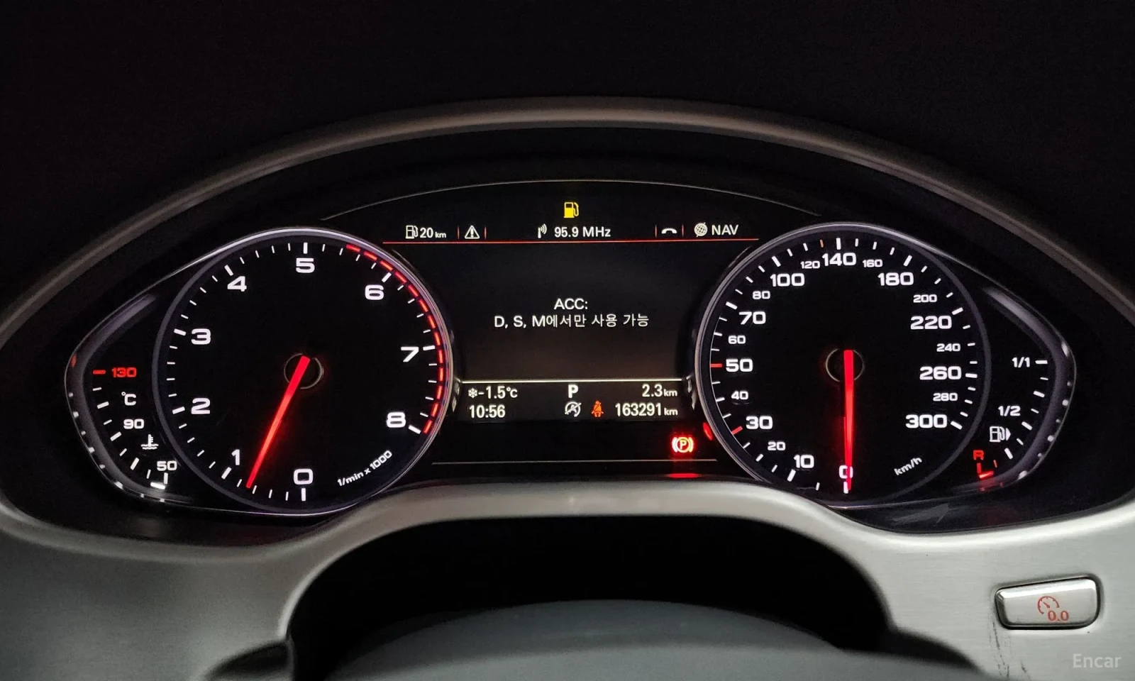 Audi A8 4.0TFSI* FULL* MATRIX* TELEVIZORI* OBDUX* PODGREV*, снимка 8 - Автомобили и джипове - 55062769