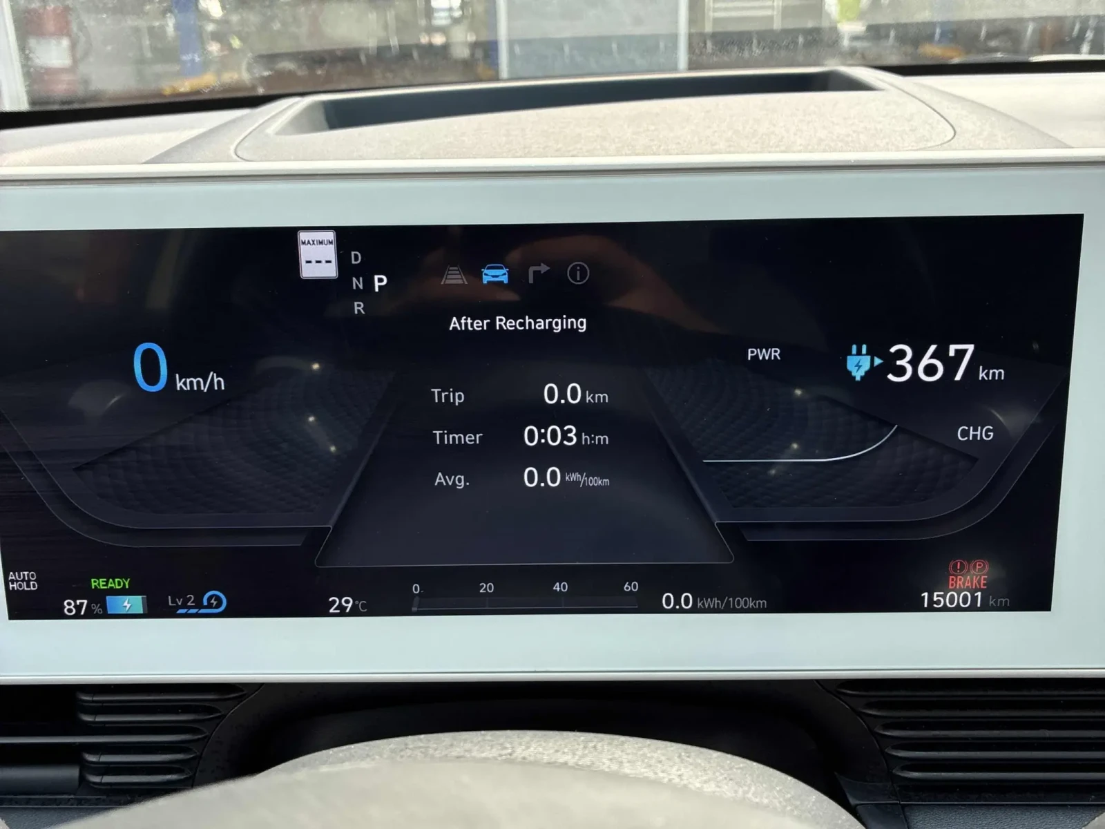 Hyundai Ioniq 5 Preferred ��������� ���� �� ��������  | Mobile.bg � ����������� 8