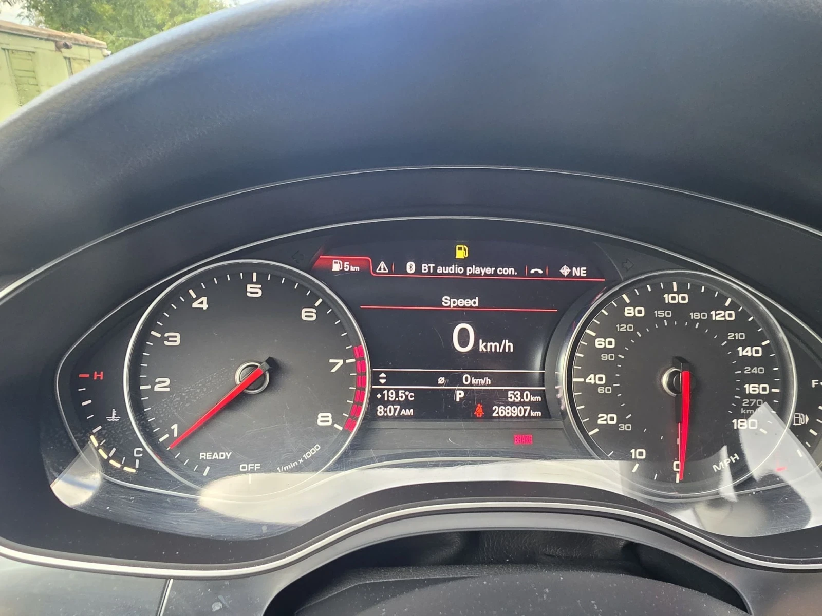 Audi A6 Quatro S line, снимка 9 - Автомобили и джипове - 56115265