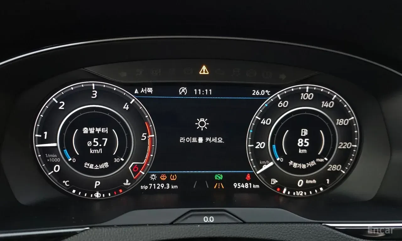 VW Arteon PREMIUM* ДИСТРОНИК* ОБДУВАНЕ* LANE* ASSIST* , снимка 11 - Автомобили и джипове - 56248904