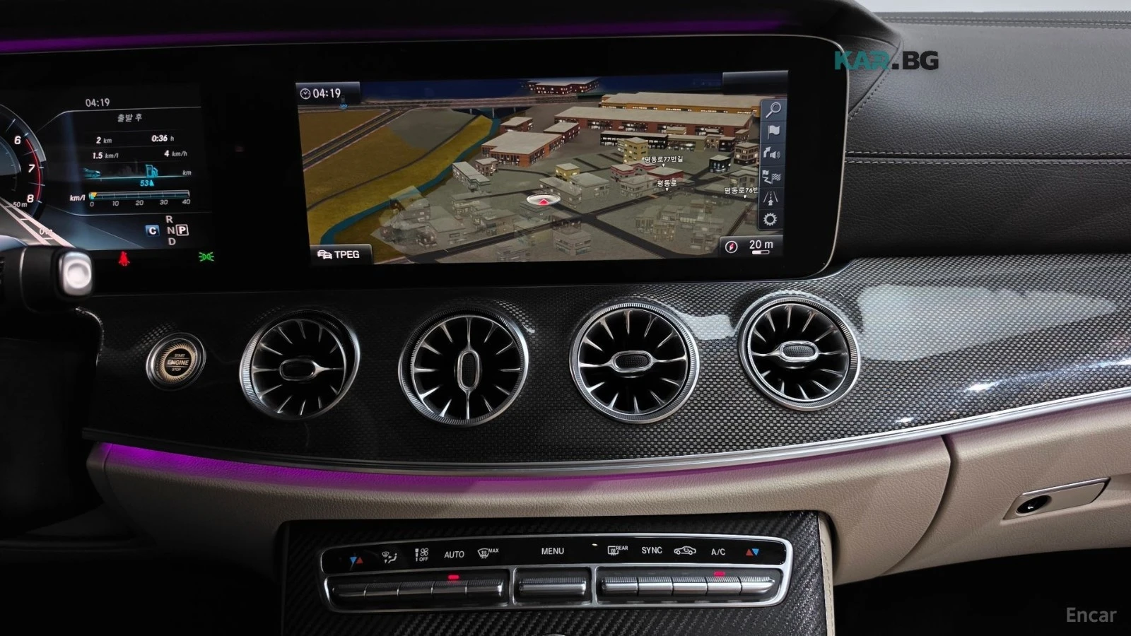 Mercedes-Benz E 400 4MATIC* COUPE* ���������* BURMESTER* ����� | Mobile.bg � ����������� 12