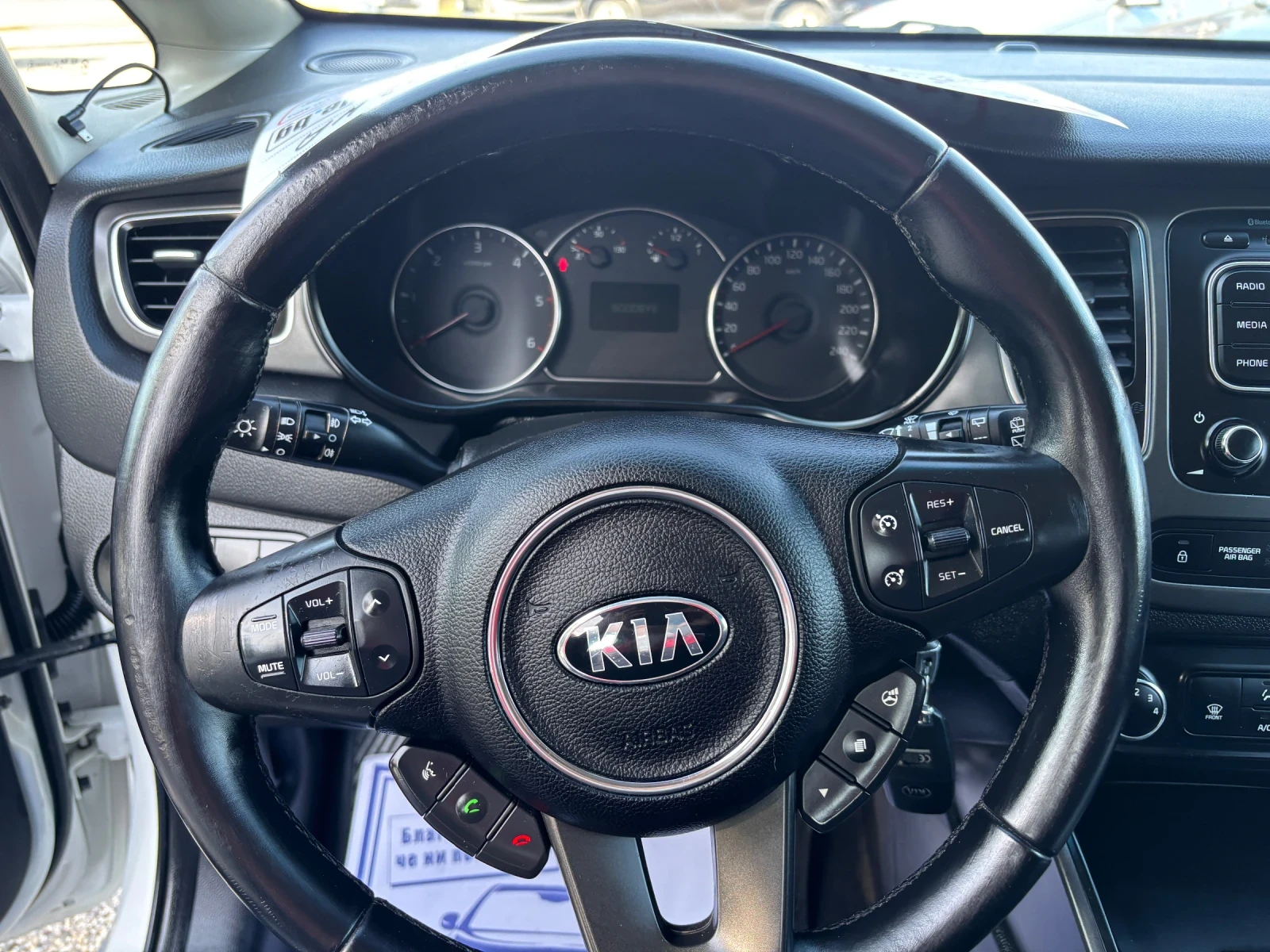 Kia Carens 2013+ 1.7TDI+ ����+ ���+ �.����+ 6��+ ���� ���� | Mobile.bg � ����������� 9