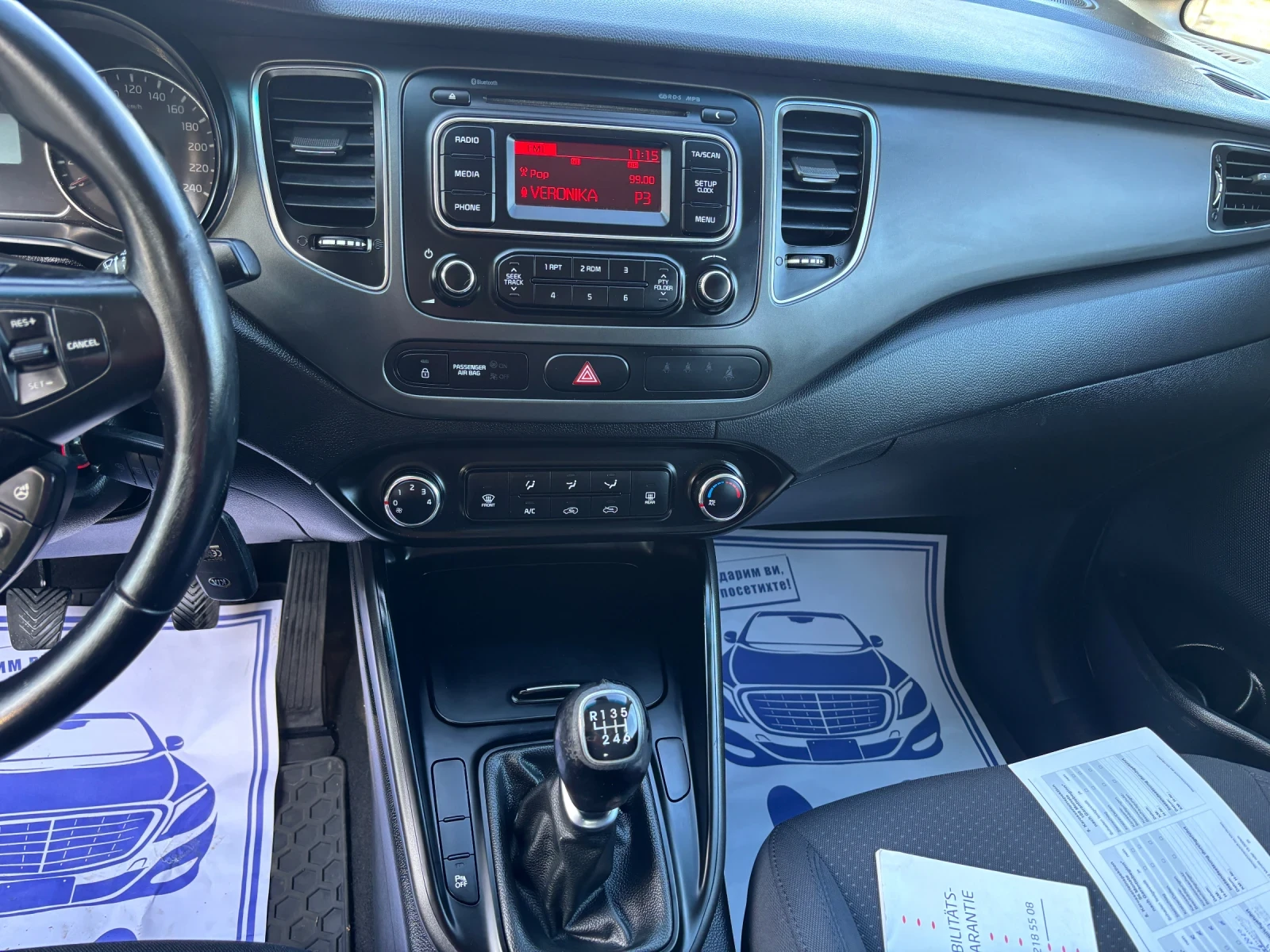 Kia Carens 2013+ 1.7TDI+ ����+ ���+ �.����+ 6��+ ���� ���� | Mobile.bg � ����������� 10