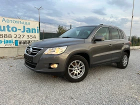 VW Tiguan 2.0TDi/4x4/140K.C./6 СКОРОСТИ, снимка 7