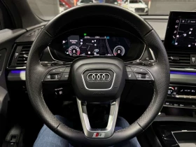 Audi Q5 * Дистроник * Панорама * 360 камери * , снимка 17