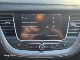 Opel Grandland X 1, 5 TDCI; 131кс; PARK ASSIST, снимка 11