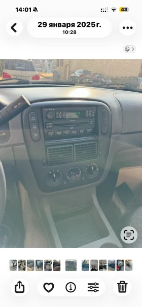 Ford Explorer, снимка 15