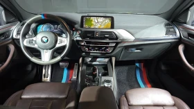 BMW X4 xDrive M40d | HUD | 360  Камера | DISTRONIC, снимка 6