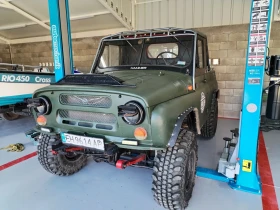 Uaz 469 Товарен, снимка 1