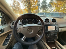 Mercedes-Benz GL 320 * AMG* FACE* 7G* *  | Mobile.bg    11