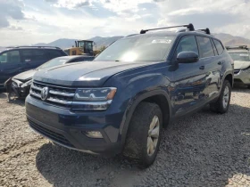  VW Atlas