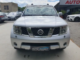 Nissan Pathfinder 2.5/174ks/7MECTA | Mobile.bg    2