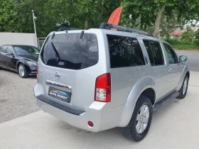 Nissan Pathfinder 2.5/174ks/7MECTA | Mobile.bg    7