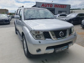 Nissan Pathfinder 2.5/174ks/7MECTA