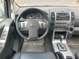 Nissan Pathfinder 2.5/174ks/7MECTA | Mobile.bg    12
