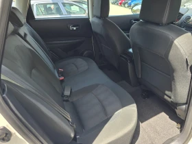 Nissan Qashqai 2.0DCi-Face= 4x4 - 12499 лв. - 99614327 11