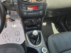 Nissan Qashqai 2.0DCi-Face= 4x4 - 12499 лв. - 99614327 9