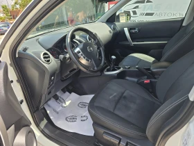 Nissan Qashqai 2.0DCi-Face= 4x4 - 12499 лв. - 99614327 8