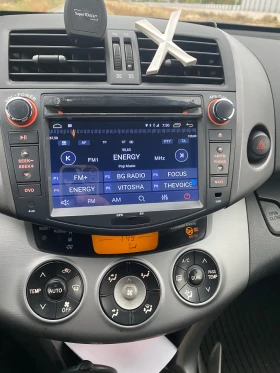 Toyota Rav4 | Mobile.bg    10