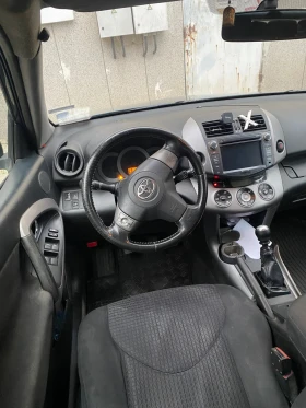 Toyota Rav4 | Mobile.bg    8