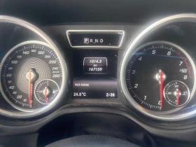 Mercedes-Benz G 500 4MATIC * ���������* ��������* ���������*  | Mobile.bg � ����� ������ 8