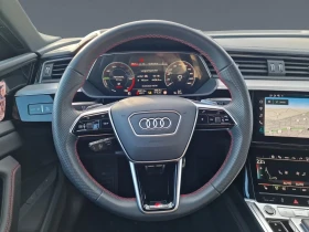 Audi Q8 e-tron 50Q SpB 3x S-Line 360 Matrix AIR PANO DISTR | Auto.bg — изображение 8