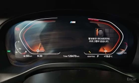 BMW X3 * xDrive 20i * M ����� * ��������� * �������� *  | Mobile.bg � ����� ������ 8