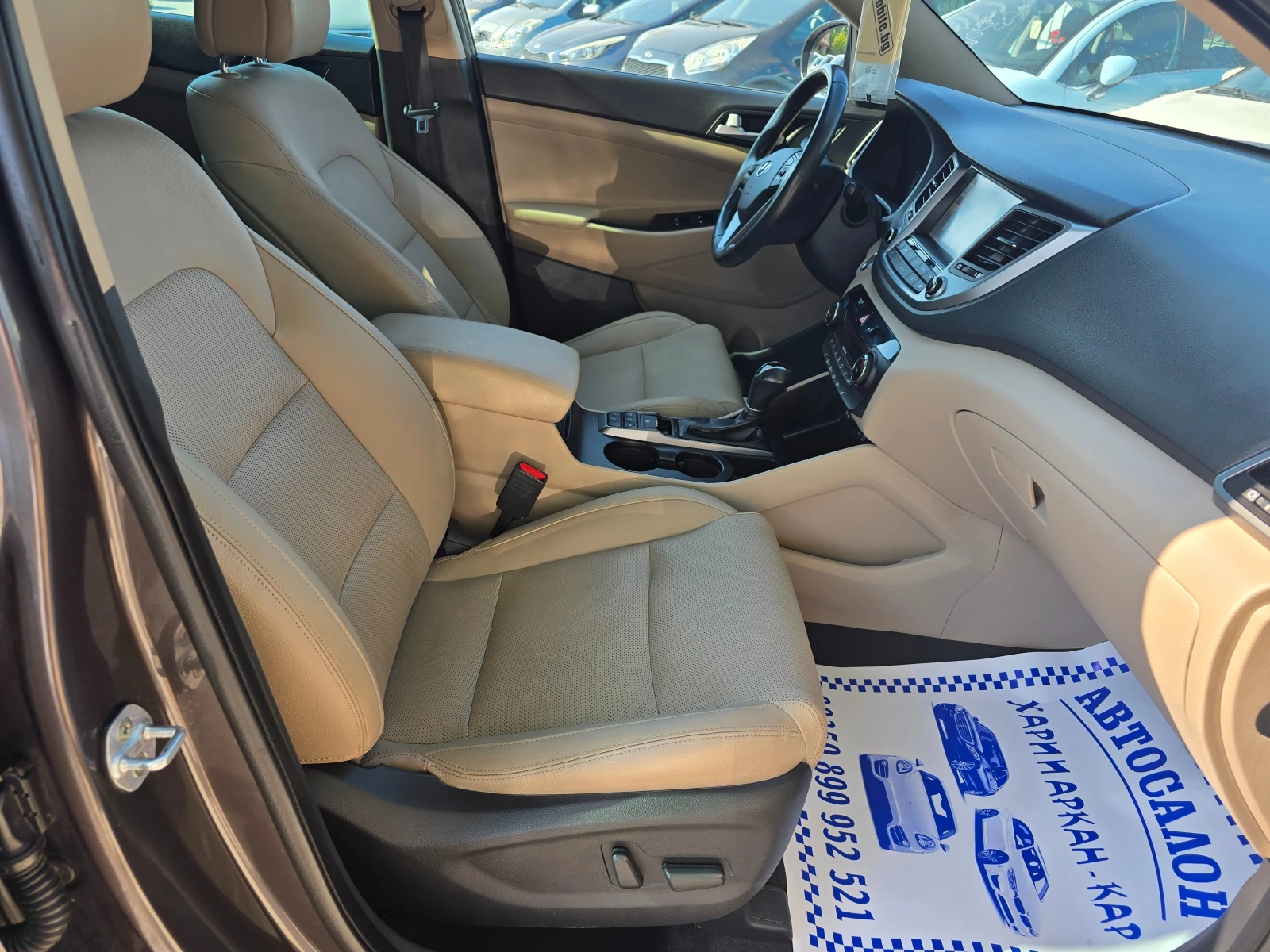Hyundai Tucson 1.7GRDI-ЕВРО 6В-АВТОМАТИК-НАВИГАЦИЯ-KEYLESS-GO - изображение 10