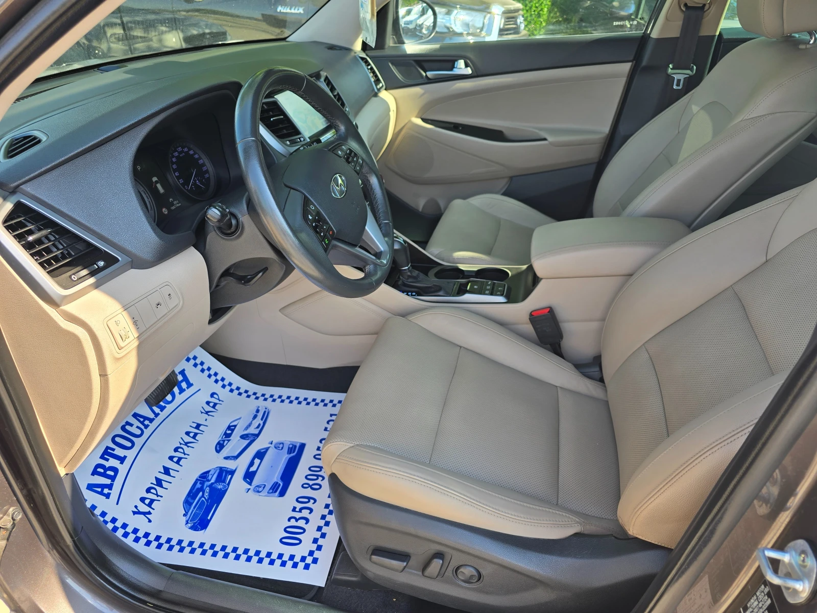 Hyundai Tucson 1.7GRDI-ЕВРО 6В-АВТОМАТИК-НАВИГАЦИЯ-KEYLESS-GO - изображение 9