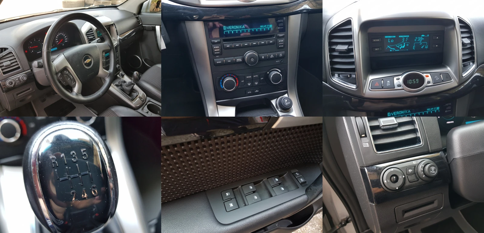 Chevrolet Captiva 2.2 CDTI-163 k.c. FACELIFT 6 скорости / 7 места | Mobile.bg — изображение 12