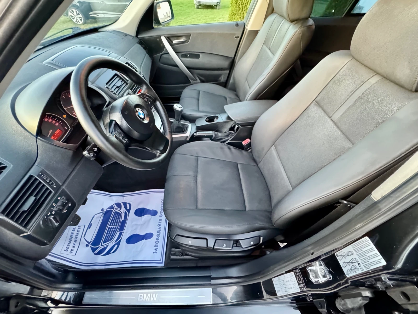 BMW X3 2.0 D 150 .. | Mobile.bg   10