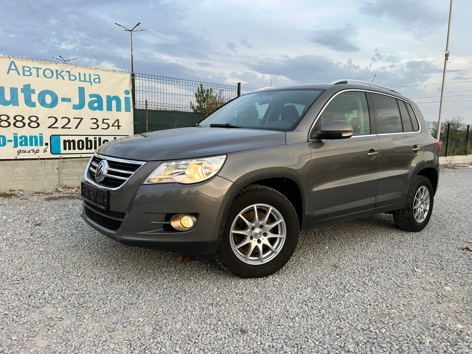 VW Tiguan 2.0TDi/4x4/140K.C./6  | Mobile.bg   1